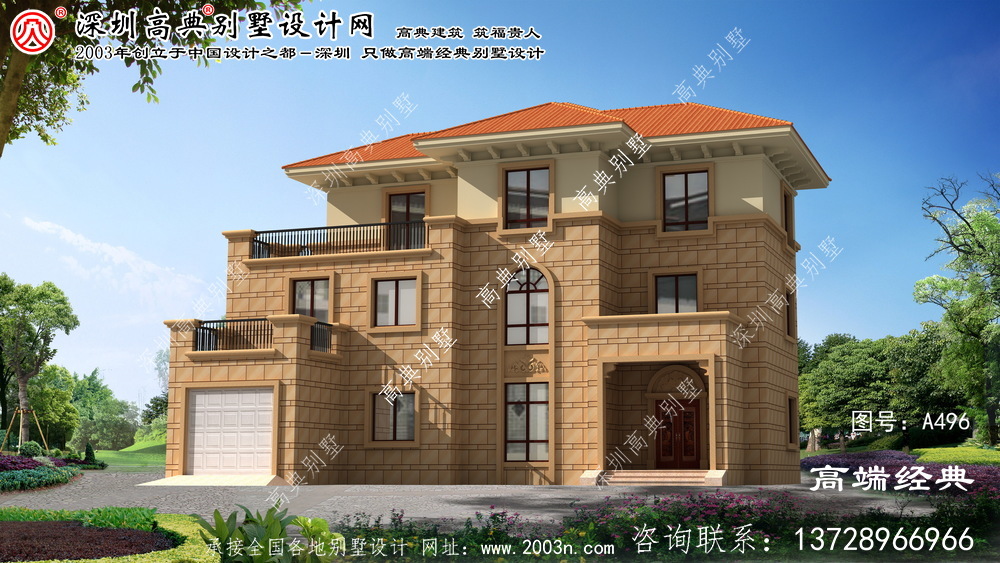 武义县完美设计的别墅效果图