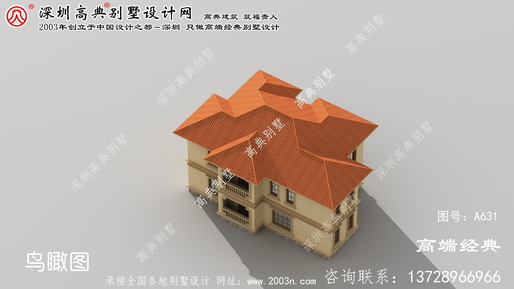 萧县私人豪宅别墅设计图	