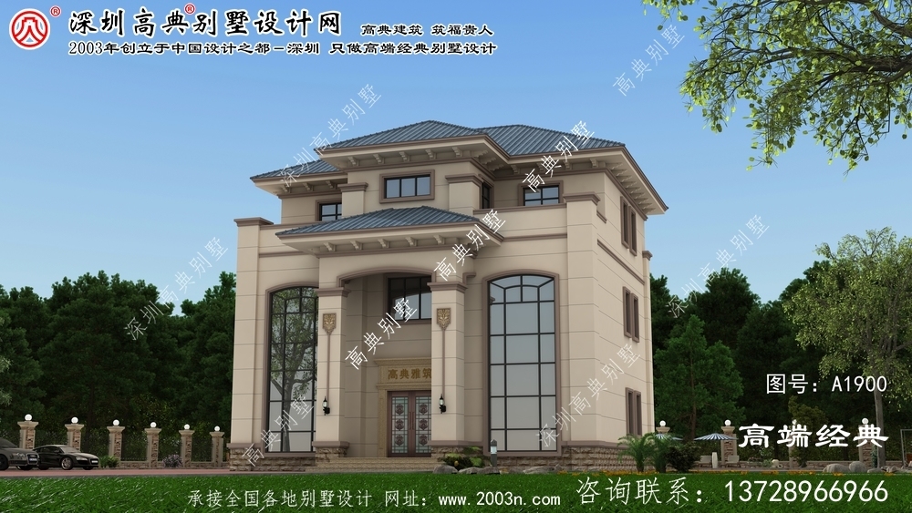汾阳市小别墅房屋设计图